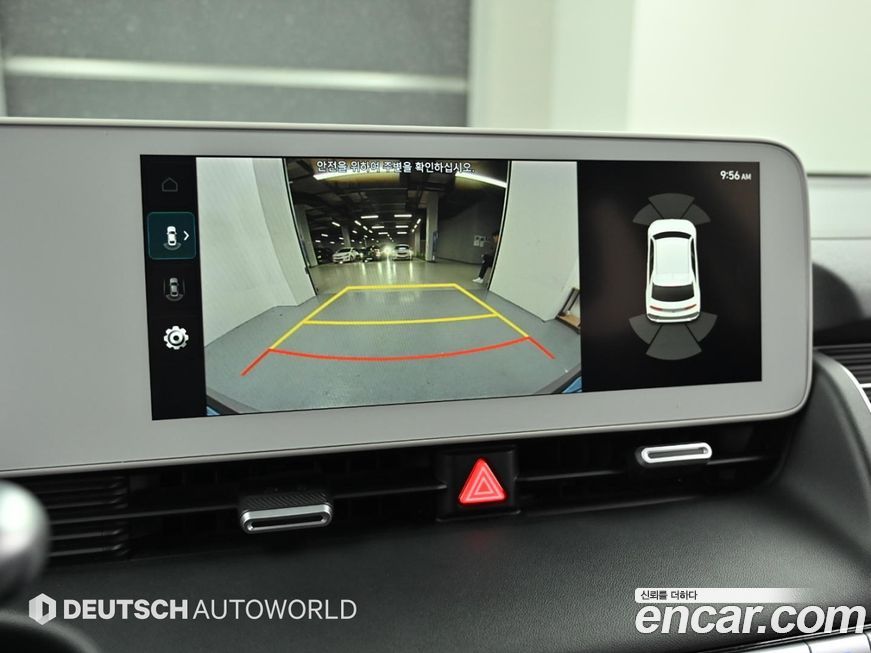 Hyundai Ioniq5 2022