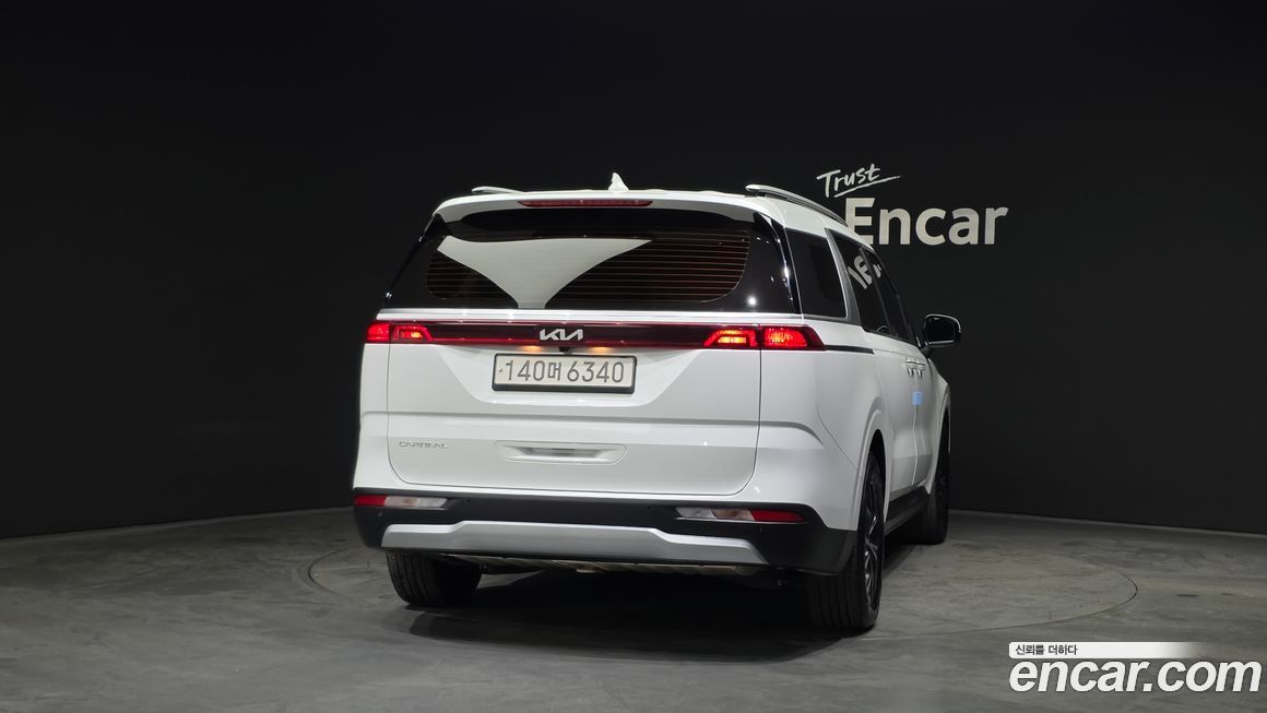 Kia Canival 2023