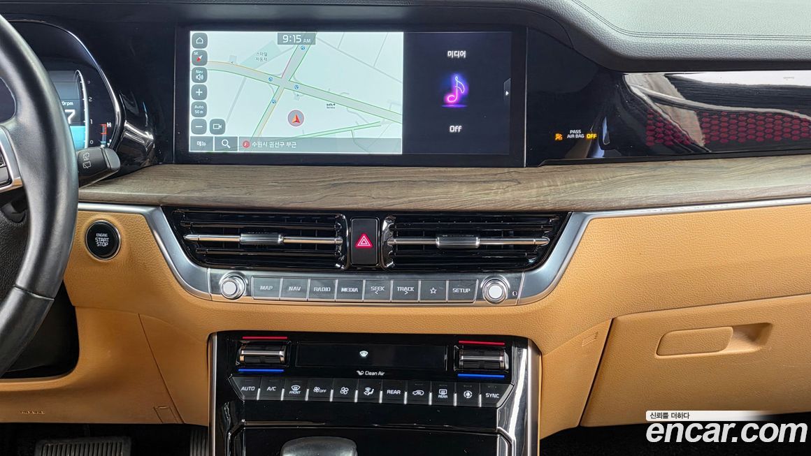 Kia Mohave 2020