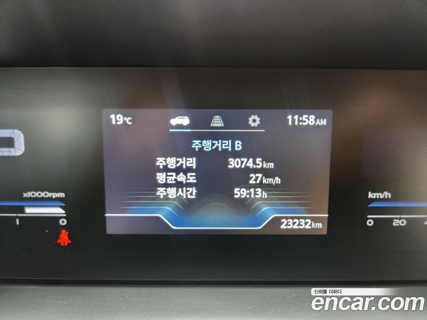 KG_Mobility_Ssangyong Torres 2024