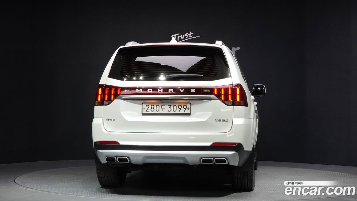 Kia Mohave 2020