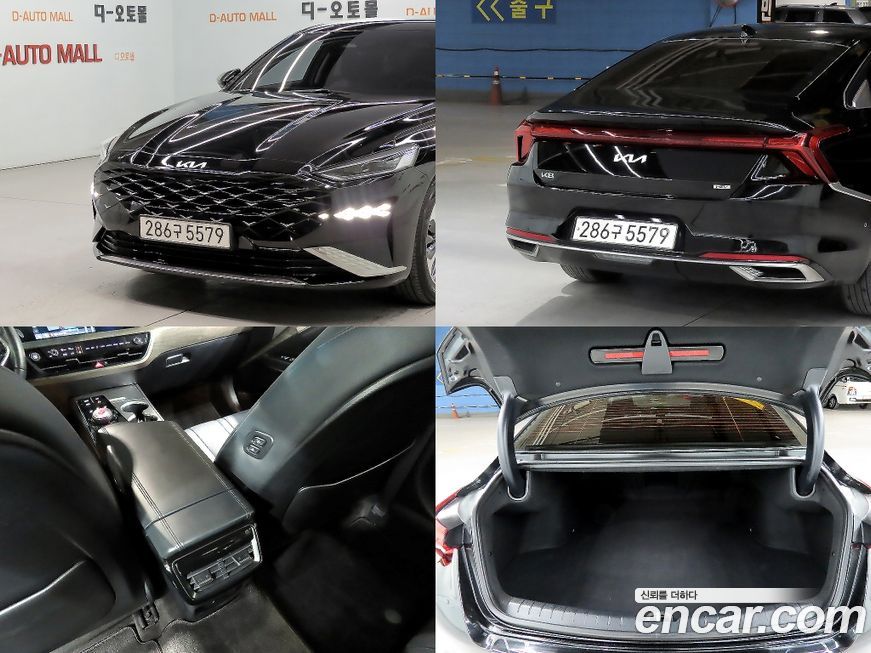 Kia K8 2022