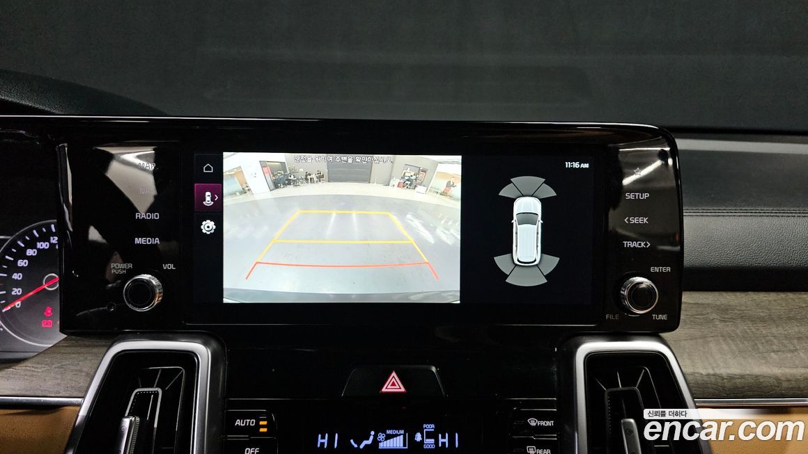 Kia Sorento 2022