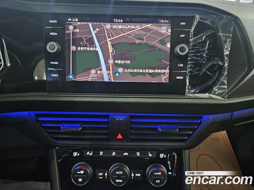 Volkswagen Jetta 2021