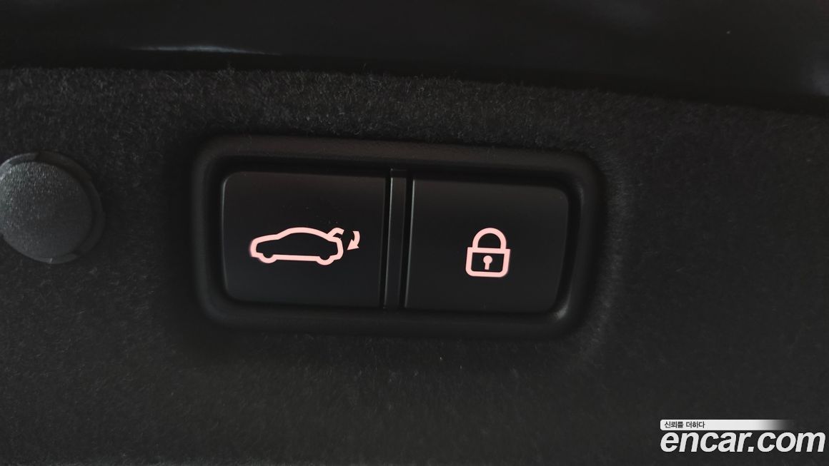 Kia K7 2020