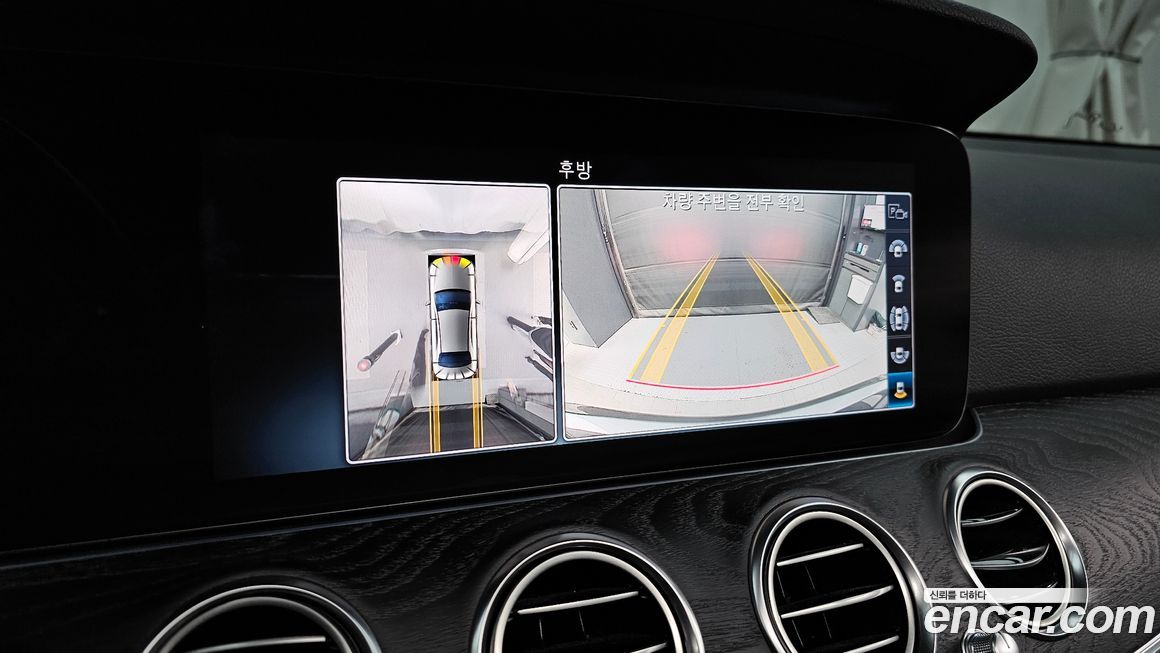 Mercedes-Benz E-Class 2019