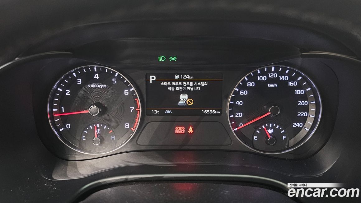 Kia K3 2022