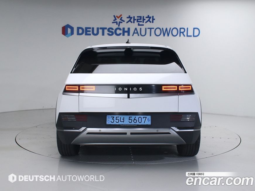 Hyundai Ioniq5 2022