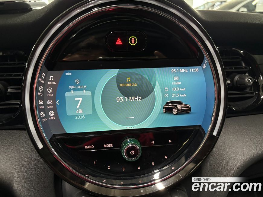 Mini Cooper 2022