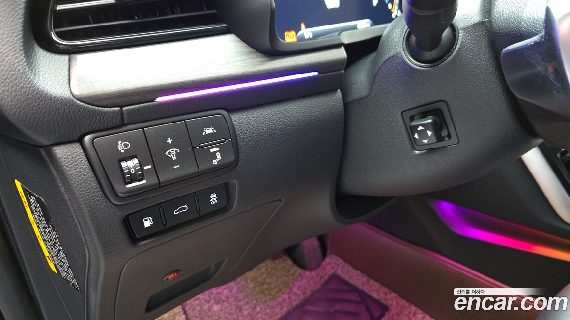 Kia K7 2020