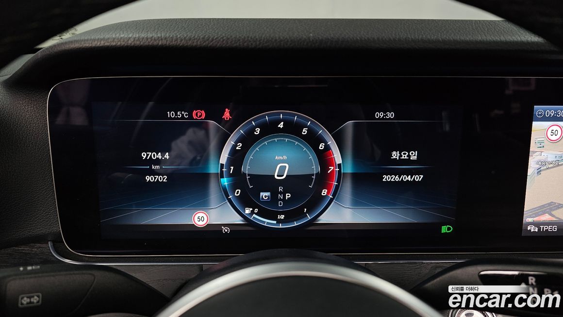 Mercedes-Benz E-Class 2019