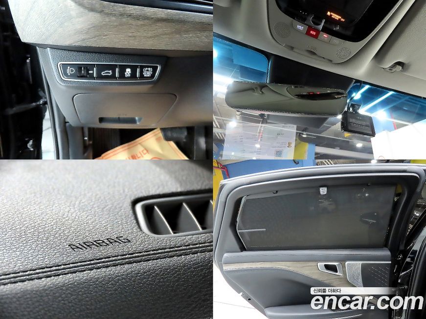 Kia K8 2022