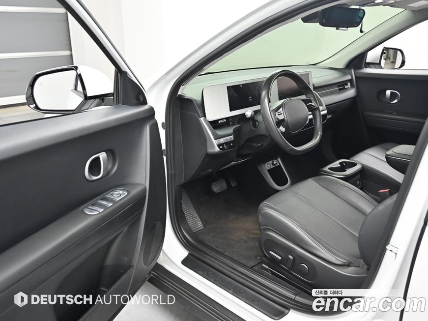 Hyundai Ioniq5 2022