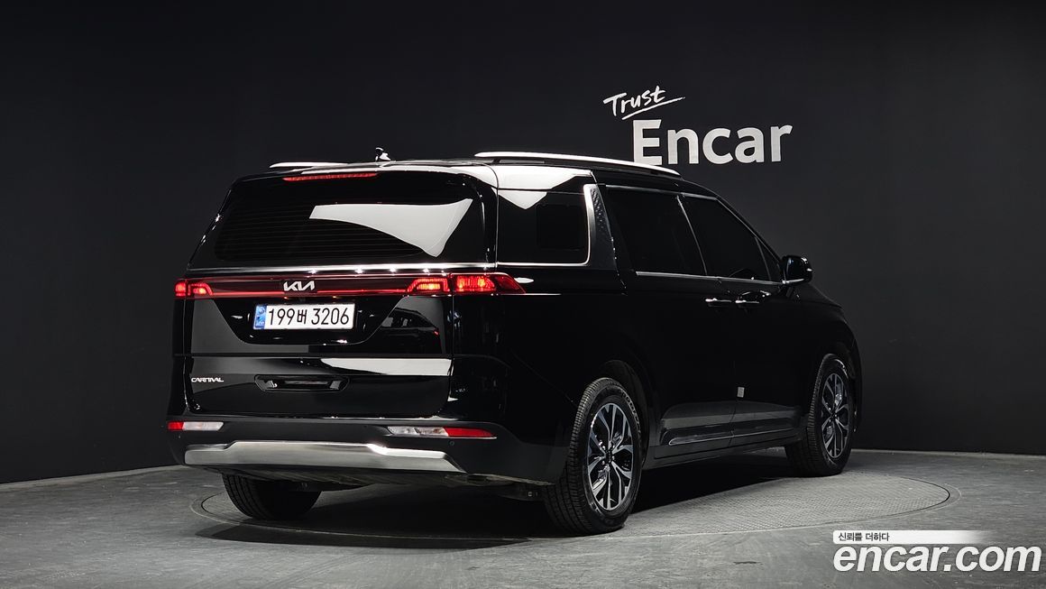 Kia Canival 2023