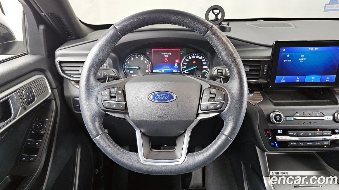 Ford Explorer 2020