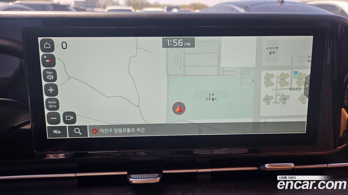 Kia Canival 2022