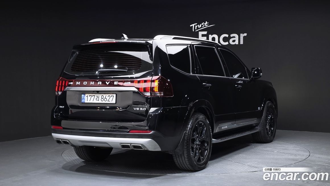 Kia Mohave 2021