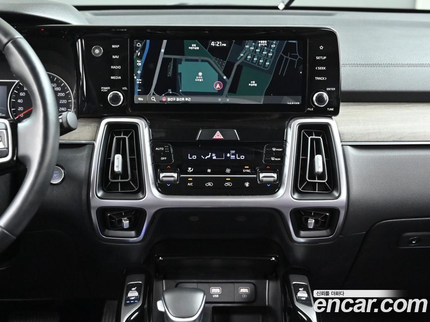 Kia Sorento 2023