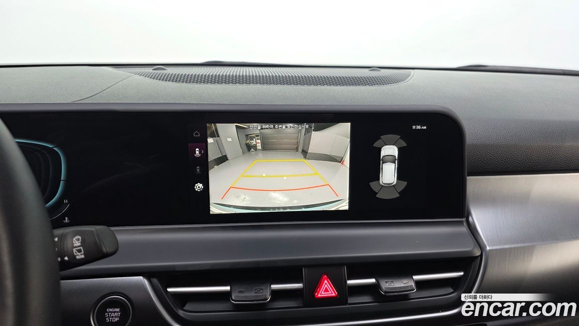 Kia Seltos 2024