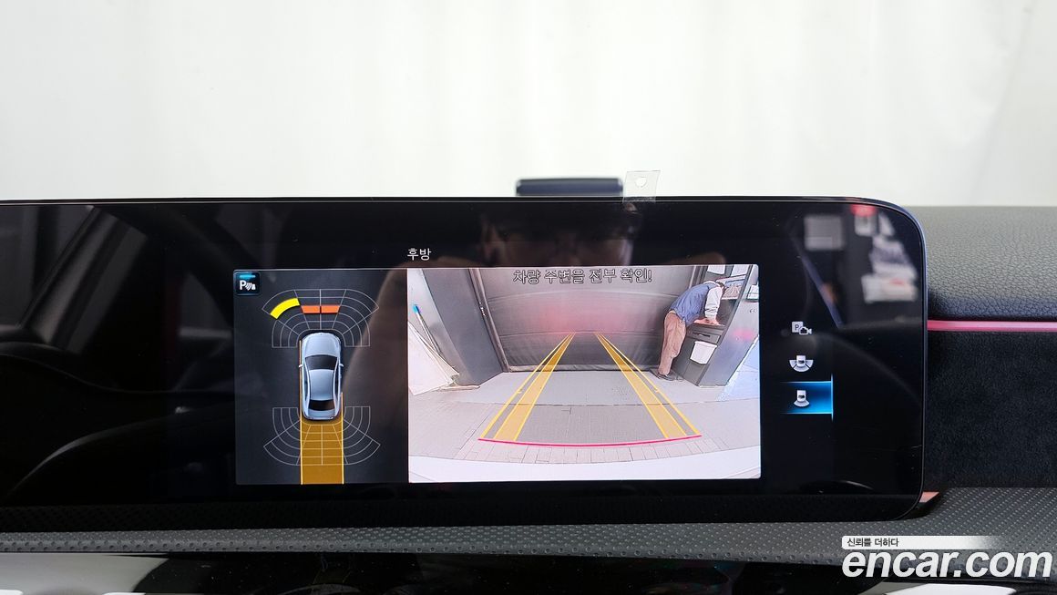 Mercedes-Benz A-Class 2021