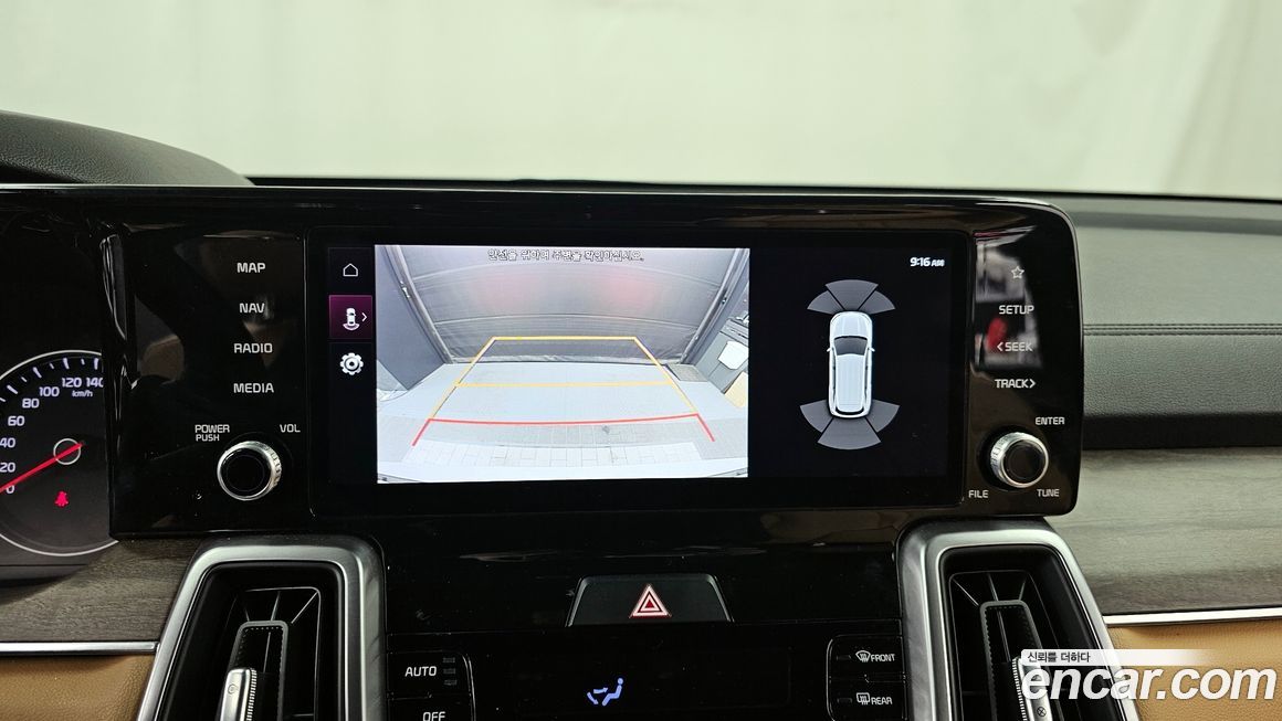 Kia Sorento 2022