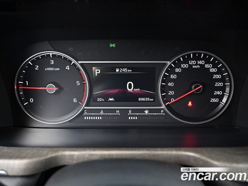 Kia Sorento 2023