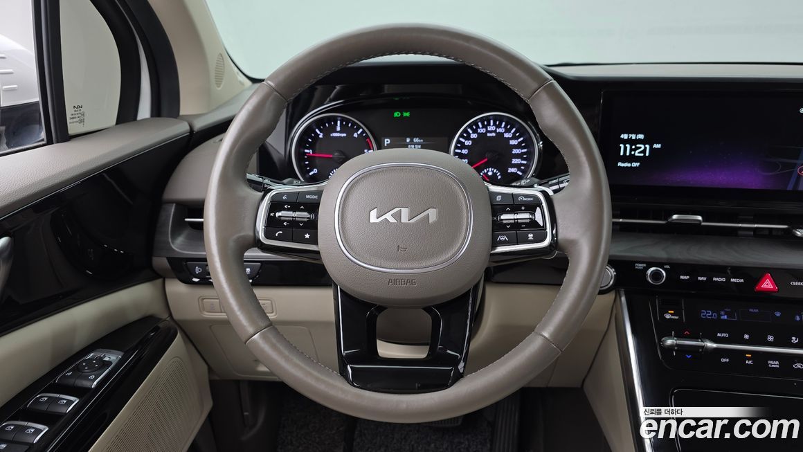 Kia Canival 2023