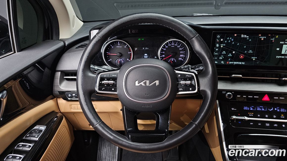 Kia Canival 2023