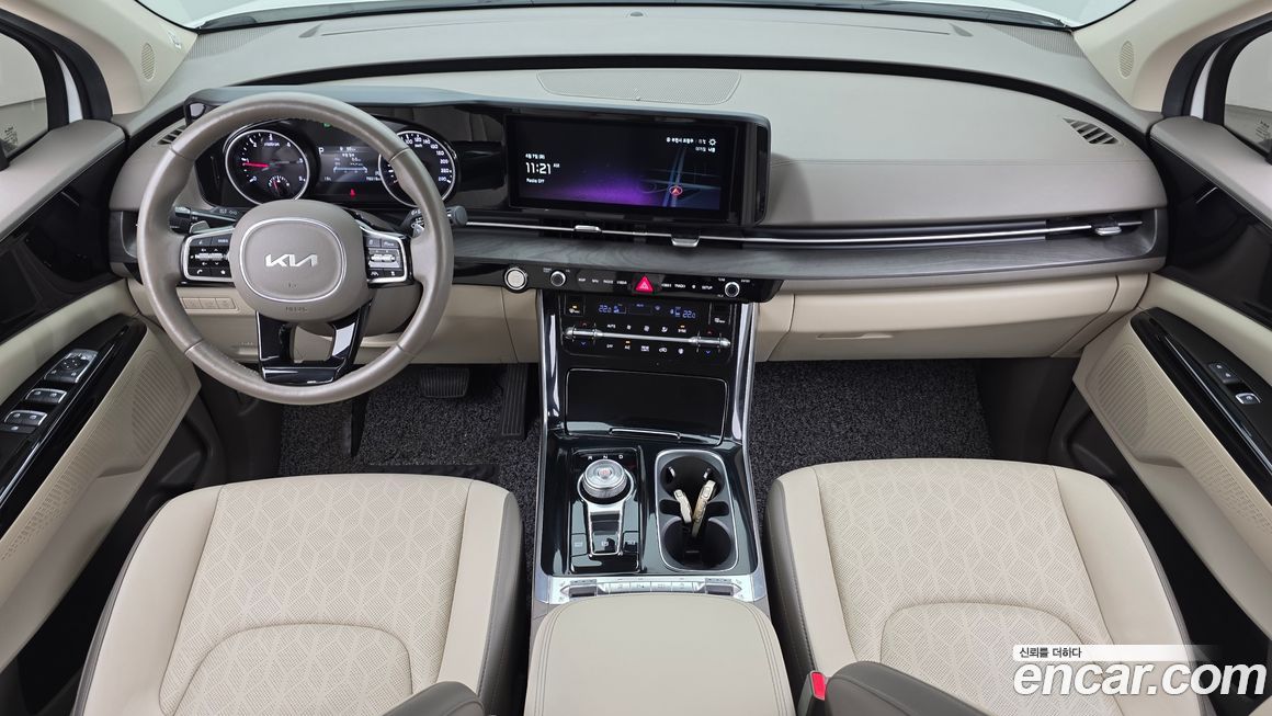 Kia Canival 2023