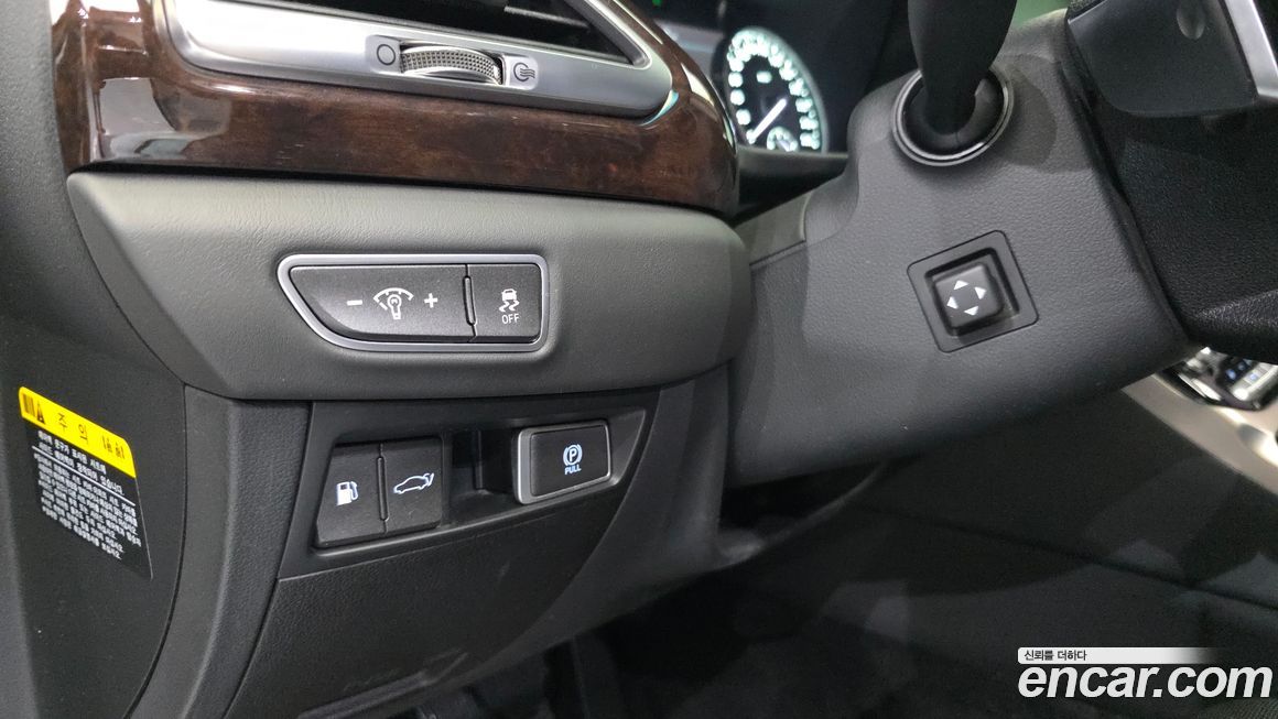 Genesis EQ900 2018