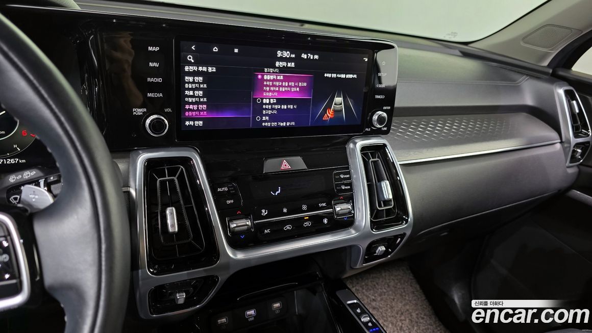 Kia Sorento 2022