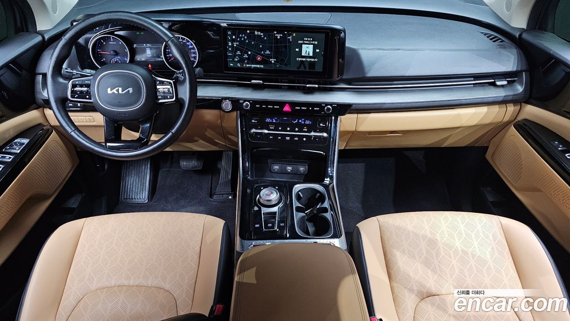 Kia Canival 2023