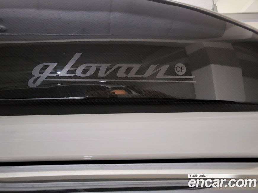 Kia Canival 2019