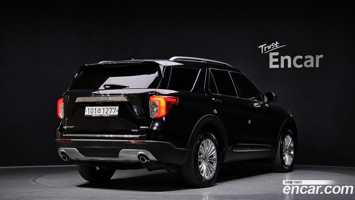 Ford Explorer 2020