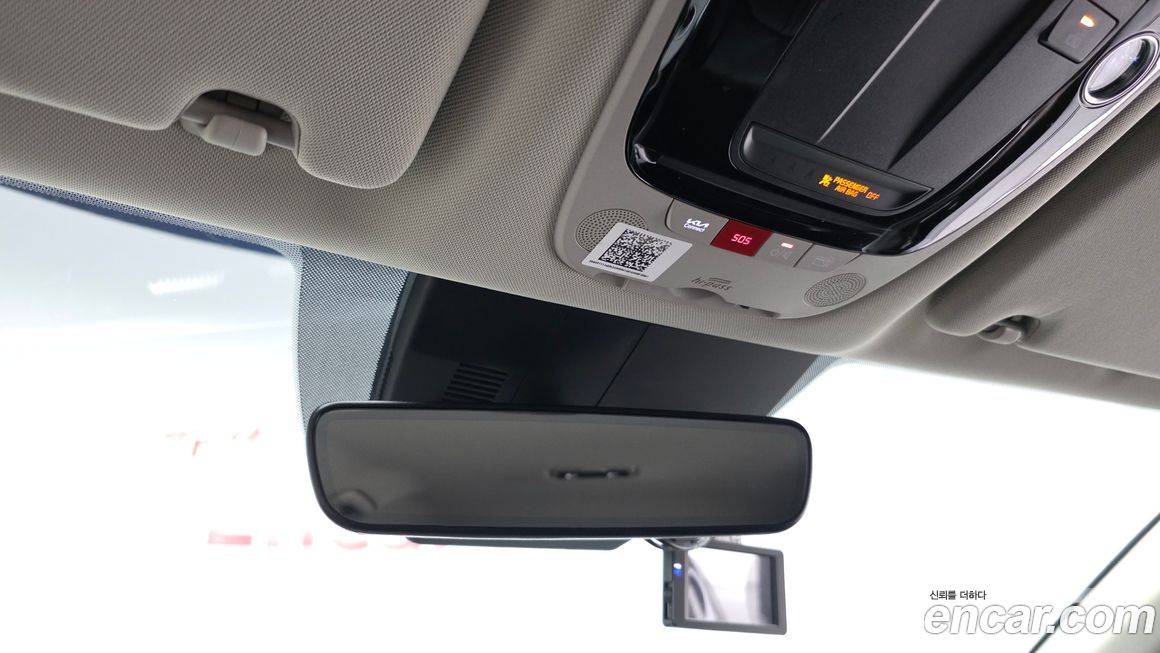 Kia K5 2023