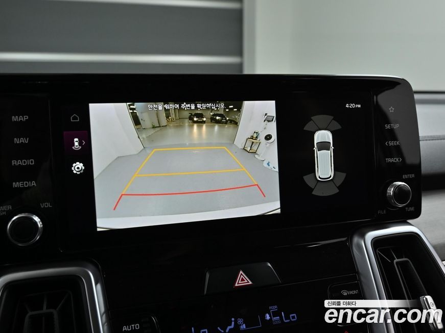 Kia Sorento 2023