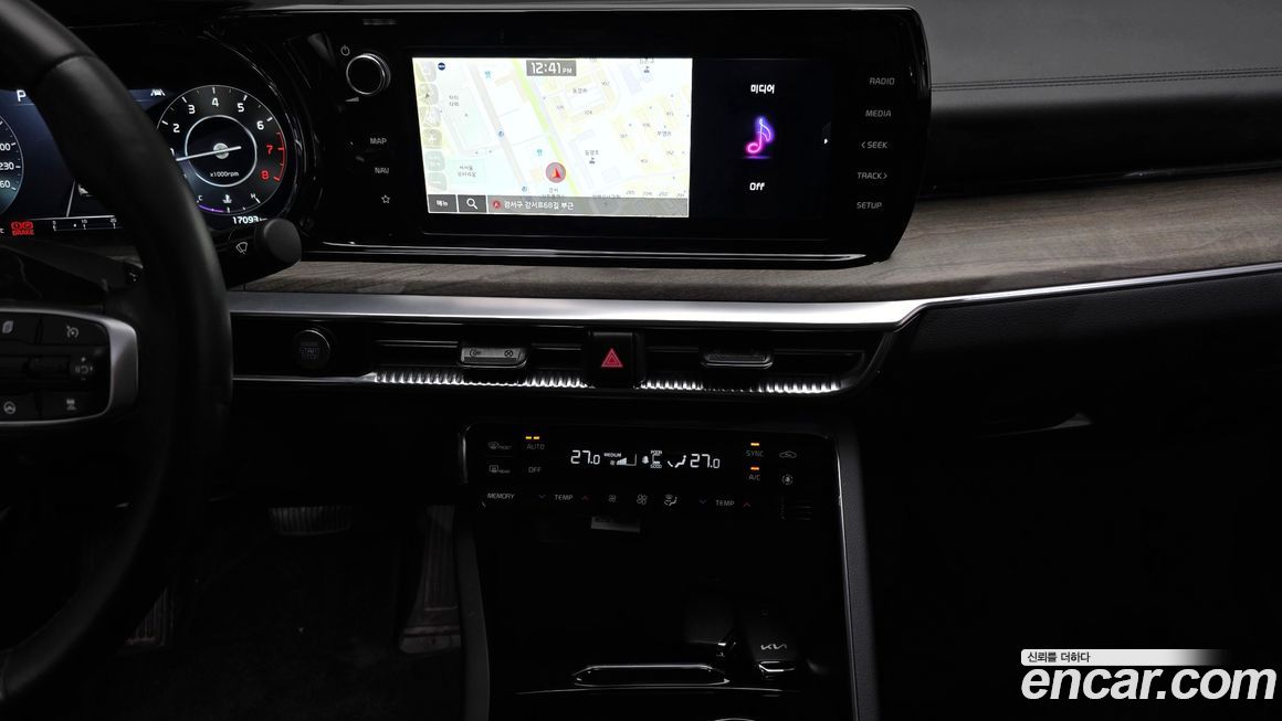 Kia K5 2023