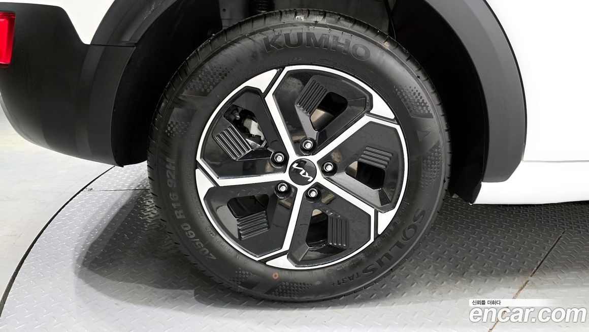 Kia Niro 2026