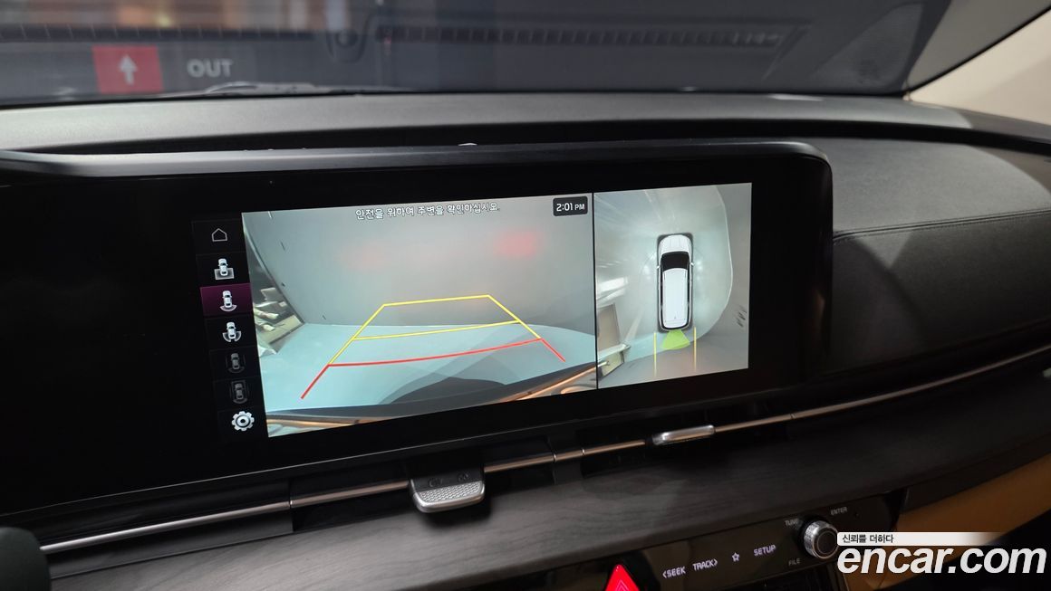 Kia Canival 2022