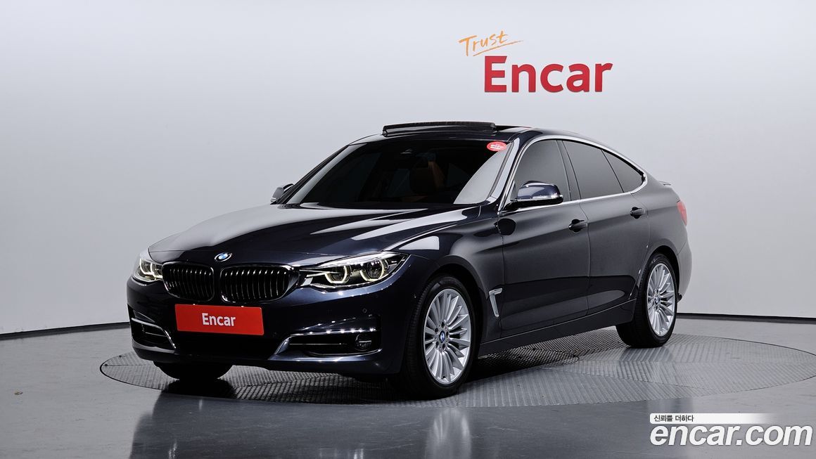 BMW Gran Turismo 2018