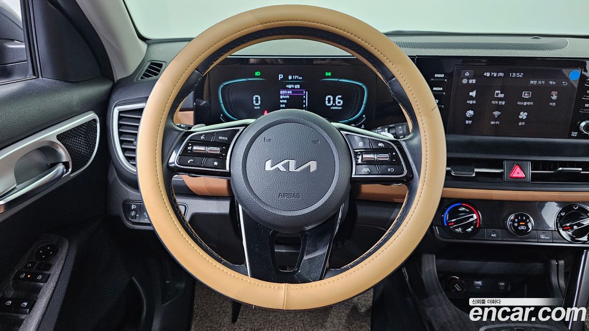 Kia Seltos 2023