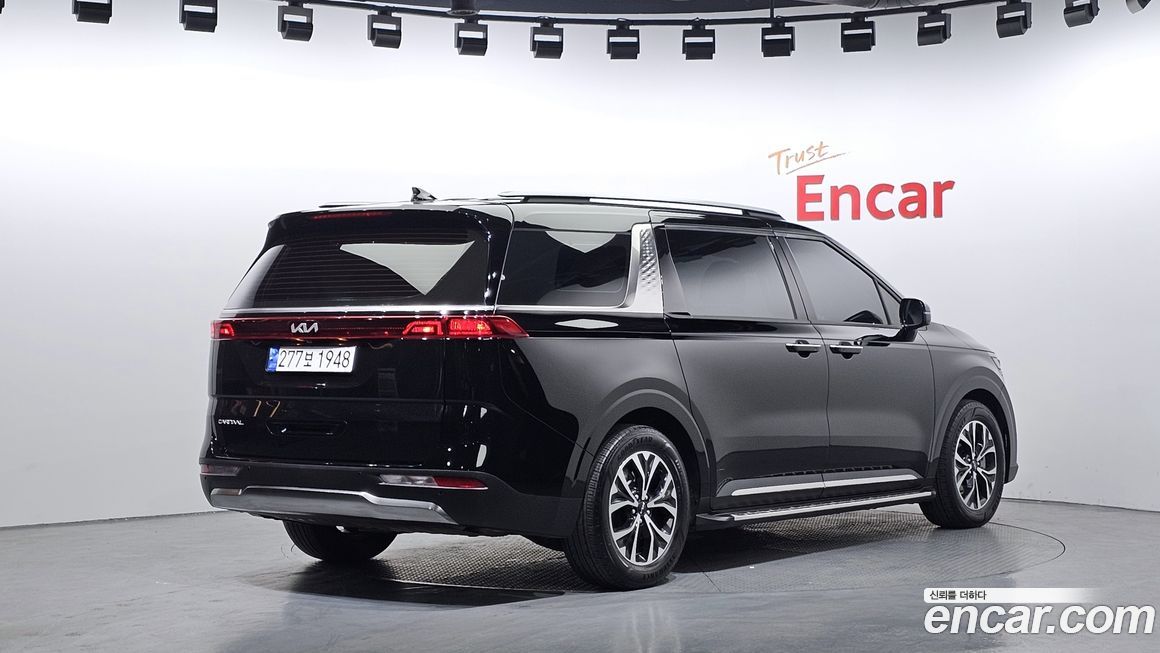 Kia Canival 2023