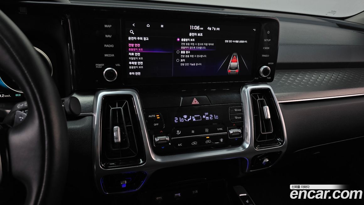 Kia Sorento 2022