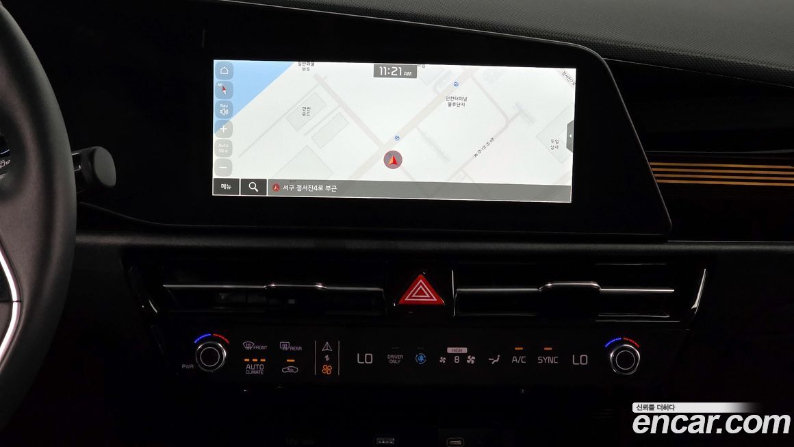 Kia Niro 2026