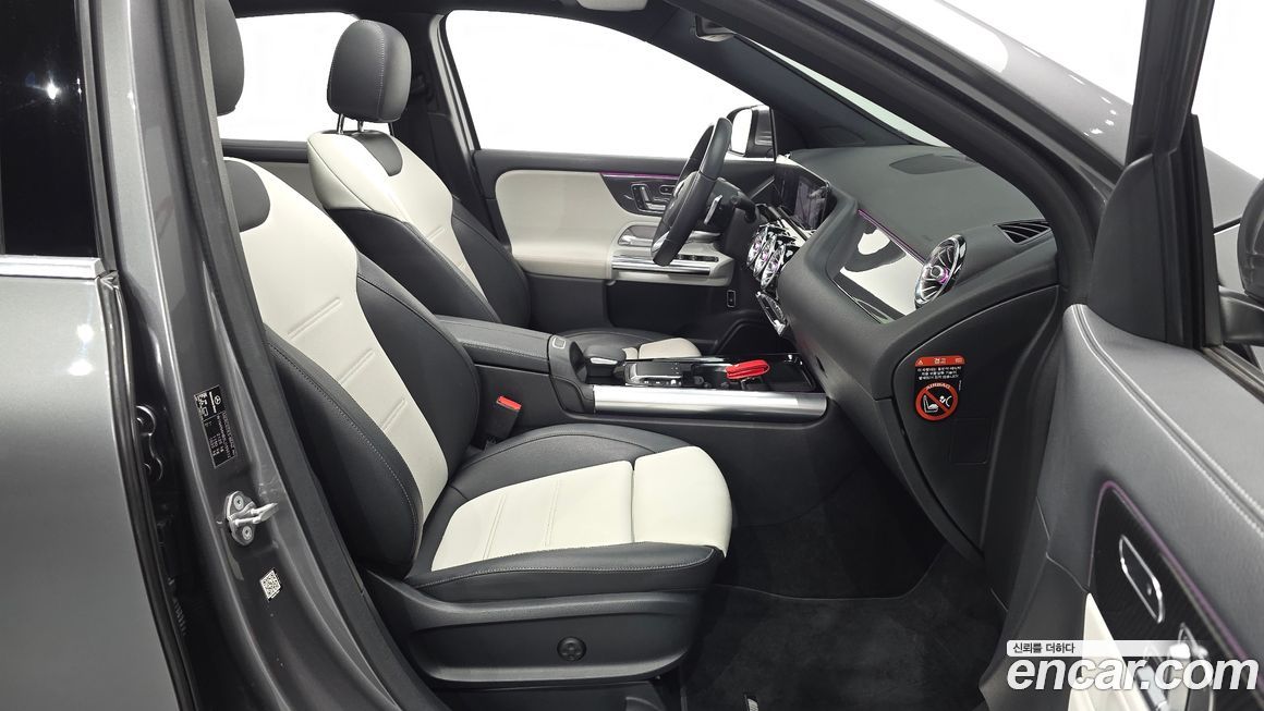 Mercedes-Benz GLA-Class 2020