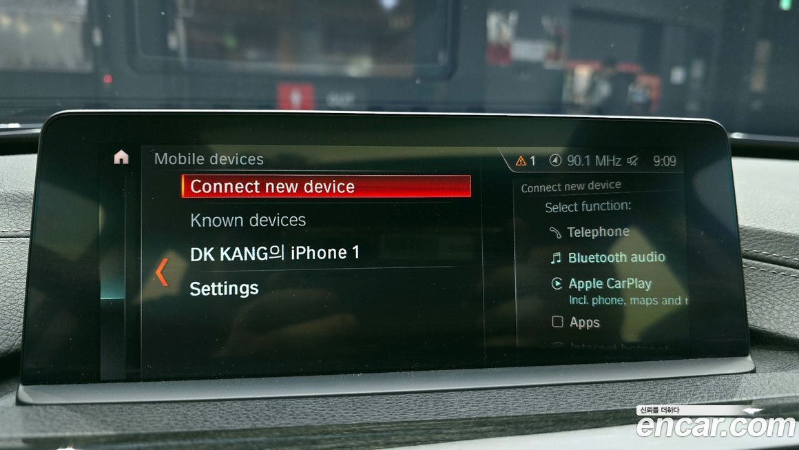 BMW Gran Turismo 2018