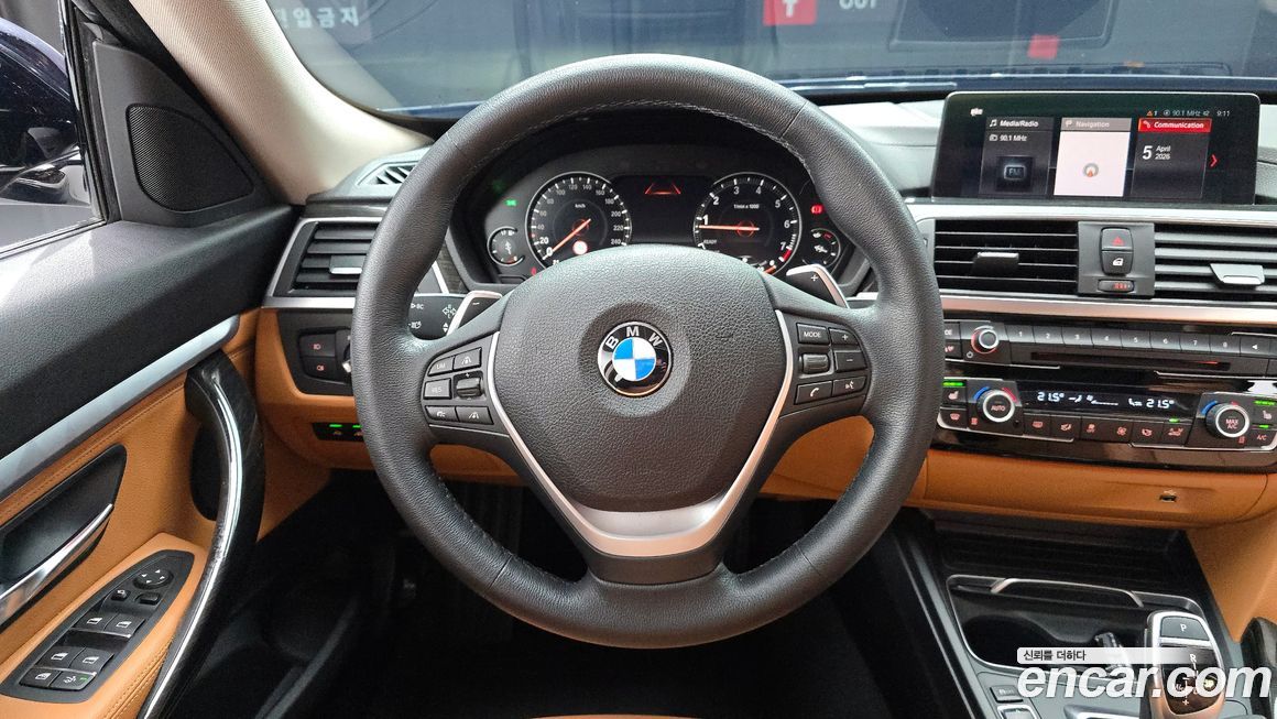 BMW Gran Turismo 2018