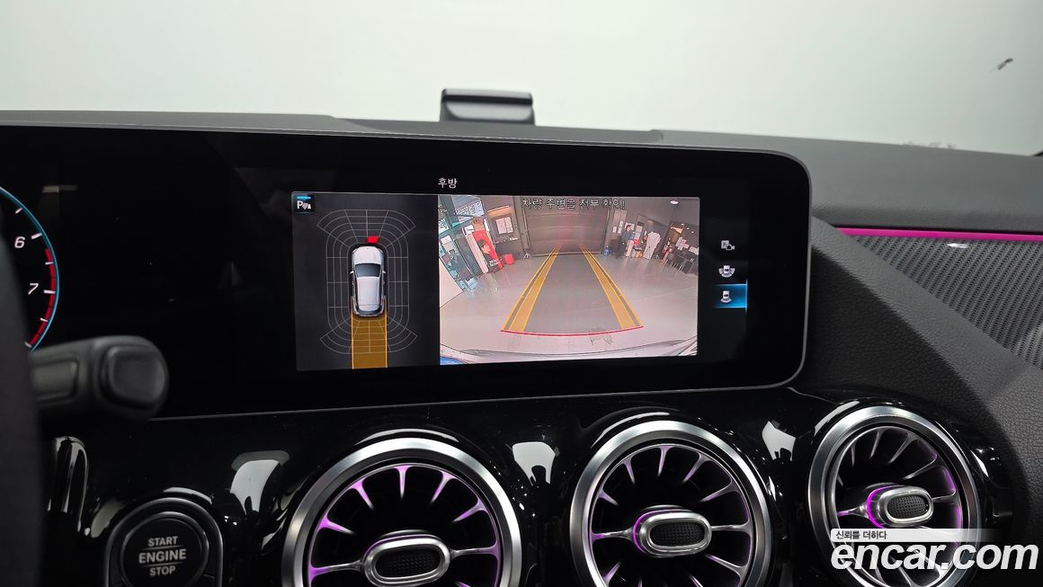 Mercedes-Benz GLA-Class 2020