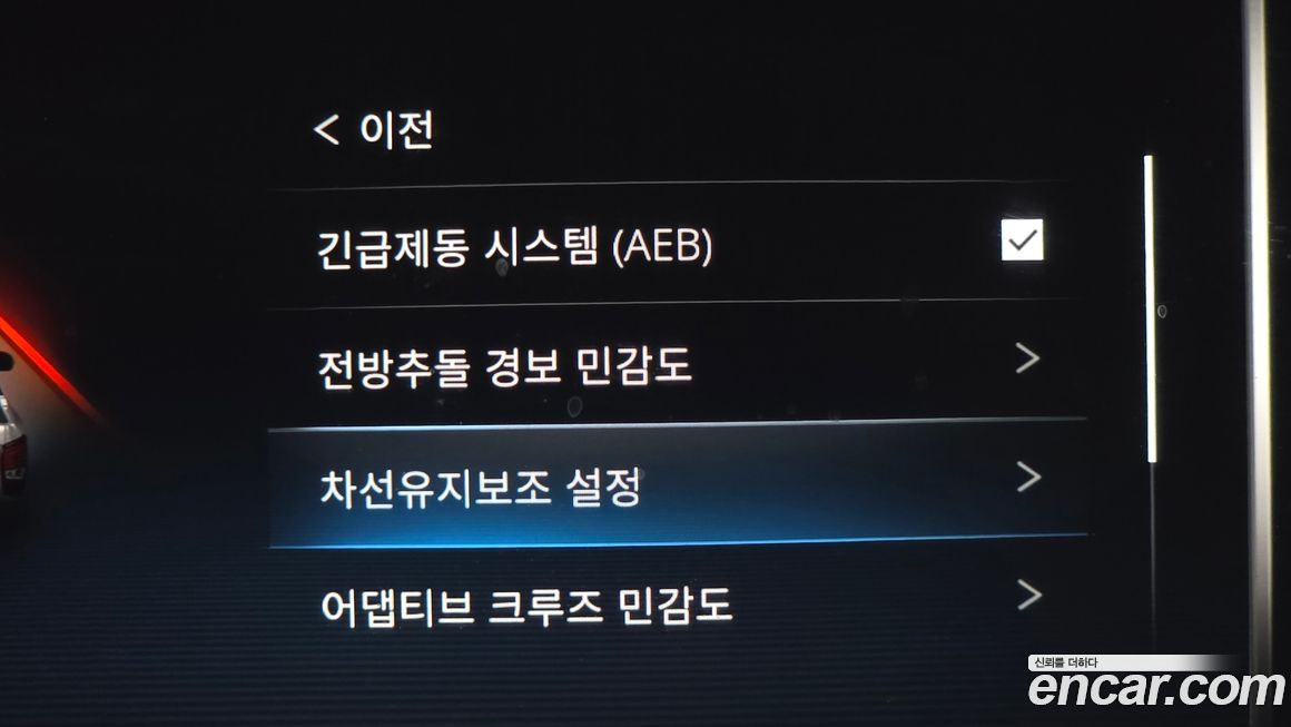 KG_Mobility_Ssangyong Rexton 2024