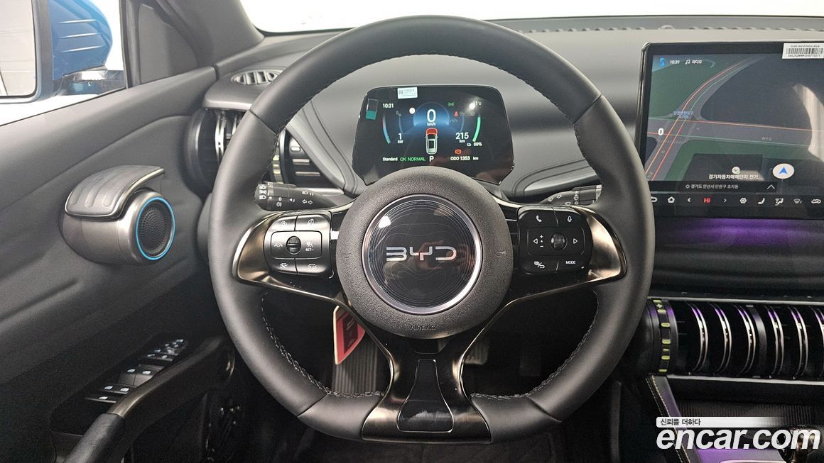 BYD Atto 3 2025